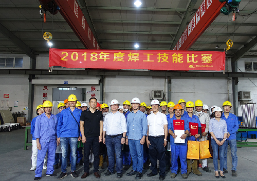 團(tuán)隊(duì)風(fēng)采